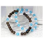 Yahoo! Yahoo!ショッピング(ヤフー ショッピング)ブルーのキャッツアイ　２本セットでお得　パワーストーン　ブレスレット
