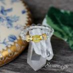 11月の誕生石シトリンかわいいパワ...