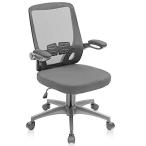 【法人割引あり】JH 椅子 オフィスチェア デスクチェア イス 事務用椅子 人間工学 腰サポートバー 360度回転 座