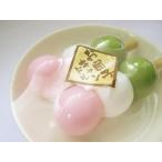 o данго свеча 