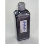  храм . для ....