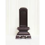  karaki мемориальная табличка фиолетовый . раз .. прекрасный 4.0 номер ( сделал ... суп и .)