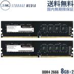 Yahoo! Yahoo!ショッピング(ヤフー ショッピング)TEAM ELITE DDR4 2666 16GB （8GB×2） デスクトップ用 メモリ ２枚組 U-DIMM PC4-21300 CL19 TED416G2666C19DC01-EC