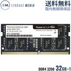 Yahoo! Yahoo!ショッピング(ヤフー ショッピング)TEAM ELITE DDR4 3200 32GB ノート用 メモリ１枚 SO-DIMM PC4-25600 CL22 TED432G3200C22-S01-EC