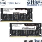 Yahoo! Yahoo!ショッピング(ヤフー ショッピング)TEAM ELITE DDR4 2666 16GB （8GB×2） ノート用 メモリ 2枚組 SO-DIMM PC4-21300 CL19 TED416G2666C19DC-S01-EC