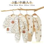  baby Kids младенец Kids пижама верх и низ . шт имеется пижама . шт имеется бесплатная доставка . наматывать имеется пижама выставить низ . шт имеется пижама мужчина женщина. 