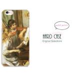 スマホケースGalaxyA545G...