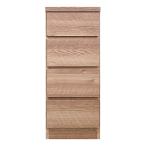 チェスト ハイチェスト 整理たんす 