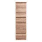 チェスト ハイチェスト 整理たんす 