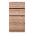 チェスト ハイチェスト 整理たんす 