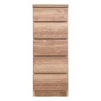 チェスト ハイチェスト 整理たんす 