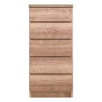 チェスト ハイチェスト 整理たんす 