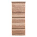 チェスト ハイチェスト 整理たんす 