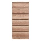 チェスト ハイチェスト 整理たんす 