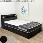 ベッド クイーンベッド ベッドフレ
