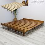 ベッド スノコベッド クイーンベッ�