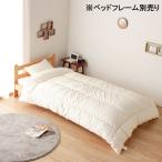  futon 3 позиций комплект futon комплект . futon матрац подушка ... антибактериальный дезодорация . клещи хлопок 100% ткань dry чистка OK местного производства makla стеганое полотно обработка Okawa 