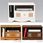 テレビ台テレビボード幅75cmスパ...