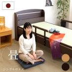 ベッドシングルベッド畳ベッドフレー...