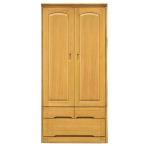 クローゼット ワードローブ 幅90cm  