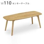 座卓テーブル リビングテーブル セ�