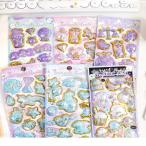 ショッピングシール 【キラキラ☆ぷくぷく立体シール】 ぷくぷくシール ぷくぷく シール 立体シール ユニコーン ステッカー 女の子 小学生 ギャル コギャル シール帳 カラフル