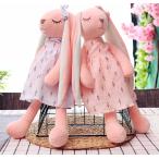 Yahoo! Yahoo!ショッピング(ヤフー ショッピング)うさぎのぬいぐるみ 赤ちゃん ベビートイ ベビー おもちゃ 癒し まったり 新生児 女の子 男の子 子ども うさぎ ぬいぐるみ プレゼント ギフト