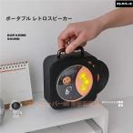  плеер настольный класть тип многофункциональный /FM/USB/AUX и т.п. соответствует радио музыка воспроизведение / изучение языков учеба /.. образование портативный плеер соответствует 