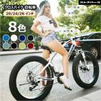  велосипед MTB,fato колесо мотоцикл / фэтбайк /fato шина горный велосипед, beach cruiser fato шина мотоцикл snow мотоцикл fato большой 