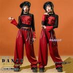 ショッピングスパンコール スパンコール 赤 レザーパンツ ダンス衣装 女の子 トップス かっこいい キッズダンス ヒップホップ ジャズ ベレー帽 可愛い ガールズ 団体服 K-POP 韓国 キラキ