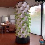  вертикальный гидропонная культура система 10 слой гидропонная культура tower THKJ hyde re-ting насос таймер имеется гидропонная культура комплект трава фрукты овощи для легкий в использовании удобный многоцелевой рекомендация 