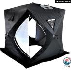 テントサウナ用テント本体ホンマ製作...