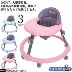  ходунки младенец baby салон уличный высота регулировка baby War машина стандартный круглый ходунки .. тренировка складной ходунки тихий звук стол имеется круглый машина 
