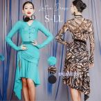 ラテン 衣装 ラテンドレス 社交ダンス衣装 ダンスウエ