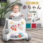  baby War машина ручная тележка ребенок War машина ходунки предотвращение скольжения переворачивание прекращение младенец ребенок ребенок ребенок игрушка развивающая игрушка подарок 
