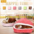 あったかペットベッドどら焼きハンバ...