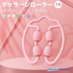  массаж ролик .... . пара ножек обе рука модель массажер . futoshi .. пара. отек аннулирование товары пара. отек ... способ Lynn pa массаж диета прибор 