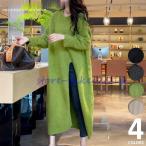 ニットワンピース ニットワンピ レディース 長袖 冬 ロングワンピース マタニティ スリットワンピ 大人 体型カバー