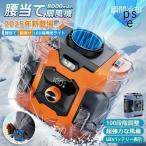ショッピング扇風機 首かけ 腰掛け扇風機 ワークマン ファン 扇風機 強力 首かけ 腰かけ 卓上 ベルトファン 口コミ 大容量8000mah LED表示 屋外作業 熱中症対策 暑さ対策 低噪音 2025
