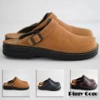 ショッピング秋 革 レギュラー幅 メンズ レディース ユニセックス 秋 冬 グレー カジュアル サンダル インドアシューズ スリッパ クロッグ