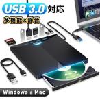 DVD Drive Blue-ray Drive установленный снаружи CD Drive USB 3.0 usb ступица Window/Mac OS соответствует CD/DVD считывание записывание многофункциональный высокая скорость тихий звук легкий TF карта /SD карта 