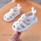 キッズ サンダル 女の子 履きやすい ビーチサンダルベビー 可愛い 耳付き子供靴 シューズ 夏 シンプル やわらかい ガールズ オシャレ スポーツサンダル