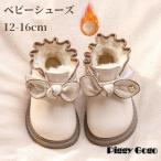  детские ботинки зима короткие сапоги боты теплый симпатичный теплый обратная сторона ворсистый ребенок обувь девочка Kids ребенок обувь предотвращение скольжения soft обратная сторона боа младенец нежный 