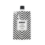 【送料無料】ANAP クリアトリートメント（無色）リニューアル