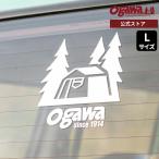  уличный бренд стикер ogawa официальный разрезные наклейки L размер машина кемпинг Logo o сторона официальный Ogawa палатка 