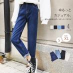 ÀÖ»ú¥»¡¼¥ë¡ù ûǼ´ü ¥Ç¥Ë¥à¥Ñ¥ó¥Ä ¥Æ¡¼¥Ñ¡¼¥É ¥ì¥Ç¥£¡¼¥¹ ¥¸¡¼¥ó¥º ¥¢¥ó¥¯¥ë¾æ ¥Ï¥¤¥¦¥¨¥¹¥È ÈþµÓ ¥¸¡¼¥Ñ¥ó ¥Ó¥ó¥Æ¡¼¥¸ ¥é¥¤¥È¥Ö¥ë¡¼ ¥¤¥ó¥Ç¥£¥´