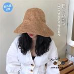 超目玉セール 麦わら帽子 レディース 折りたたみ ざっくり ペーパーストローハット 日よけ帽子 uvカット 春秋 おしゃれ サイズ調整可 たためる