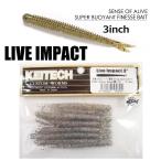 KEITECH/ケイテック　Live Impact3