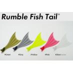 ELEMENTS/エレメンツ 　Davinci / ダヴィンチ190用　RUMBLE FISH TAIL