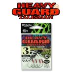 RYUGI/ дракон giHEAVY GUARD TALISMAN heavy защита taliz man [HHT113]